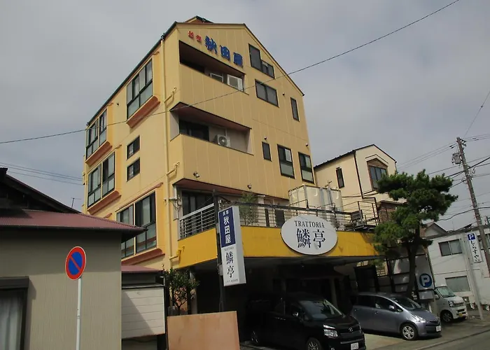 Funayado Akitaya