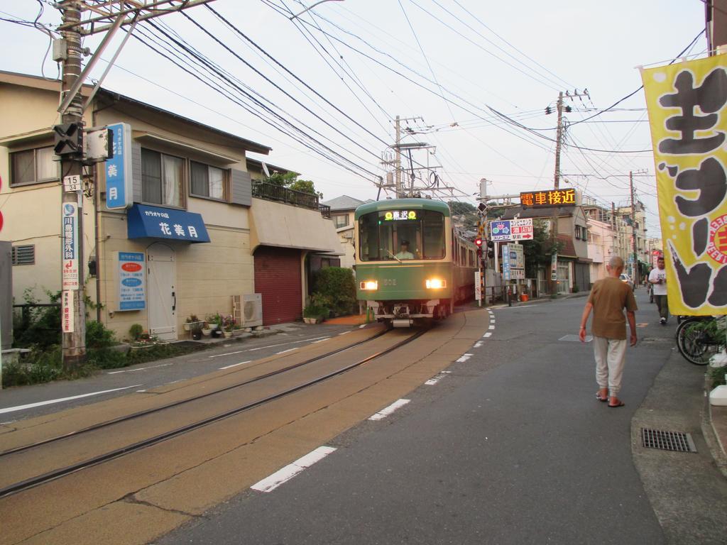 Funayado Akitaya 2*