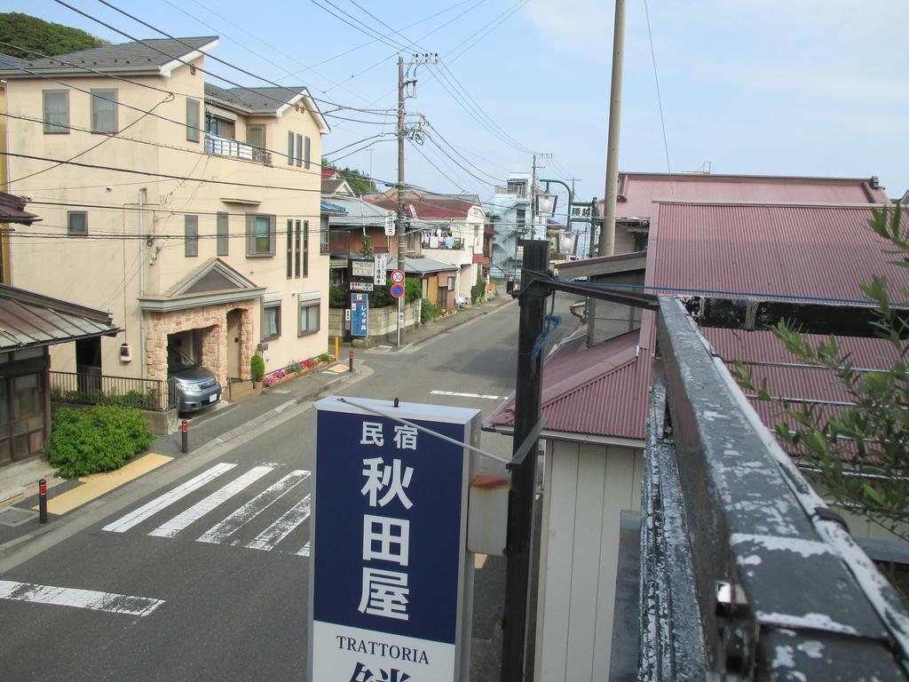Ryokan Funayado Akitaya 2*