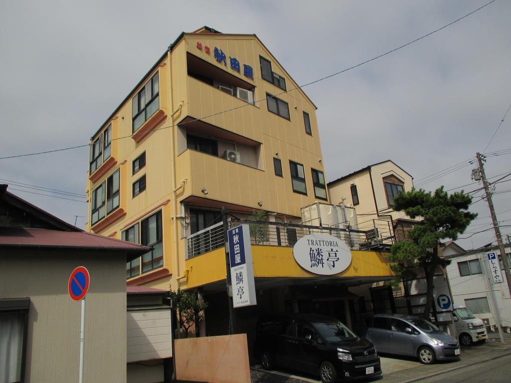 Funayado Akitaya Ryokan Kamakura