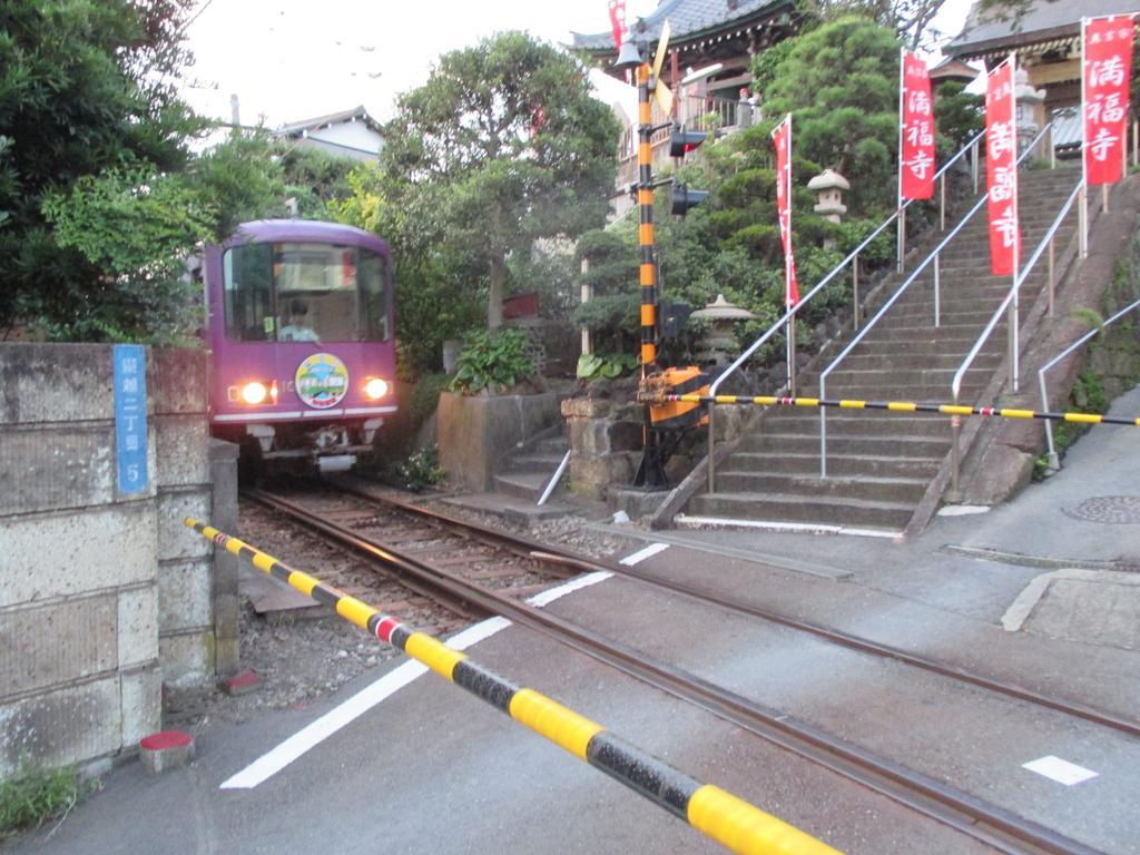 Funayado Akitaya Ryokan Kamakura