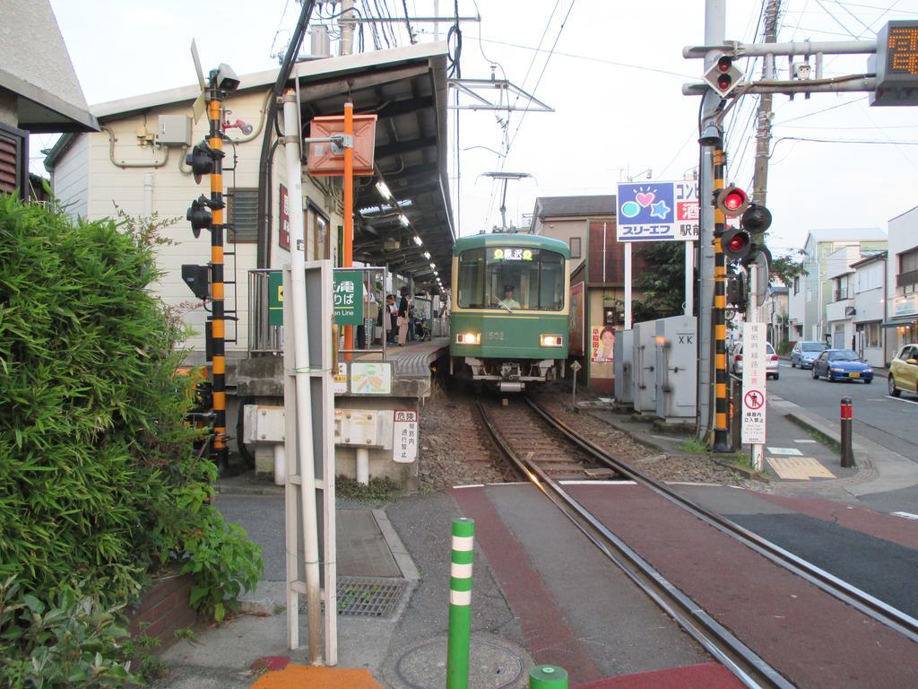 Funayado Akitaya 2*