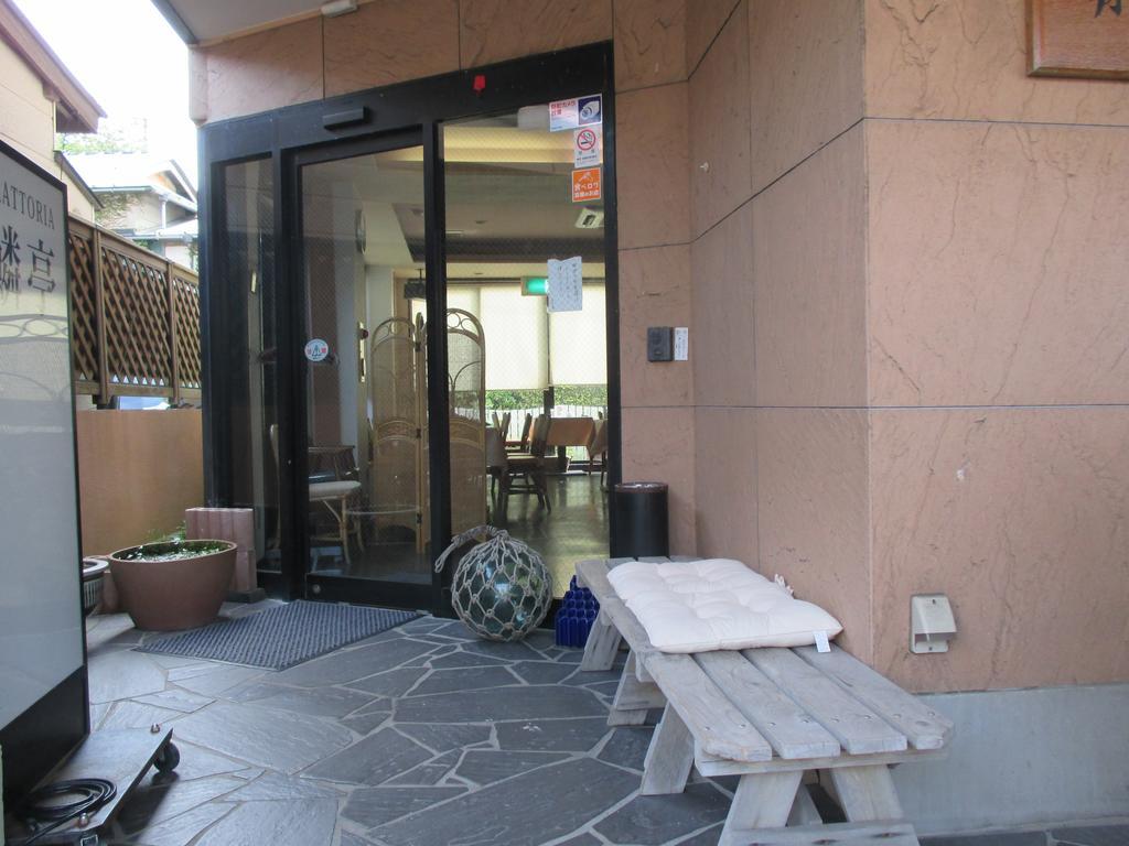 Ryokan Funayado Akitaya