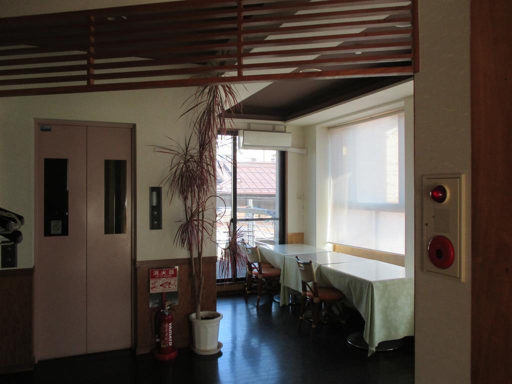 Ryokan Funayado Akitaya